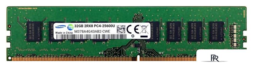 Оперативная память Samsung 32ГБ DDR4 3200 МГц M378A4G43AB2-CWE - Изображение №1 — Интернет-магазин ПроЗаказ