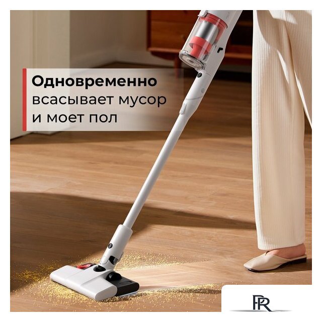 Пылесос Deerma DEM-T20W - Изображение №14 — Интернет-магазин ПроЗаказ