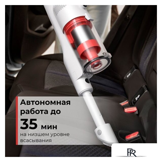 Пылесос Deerma DEM-T20W - Изображение №16 — Интернет-магазин ПроЗаказ