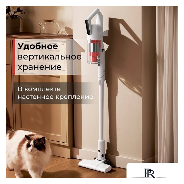 Пылесос Deerma DEM-T20W - Изображение №18 — Интернет-магазин ПроЗаказ
