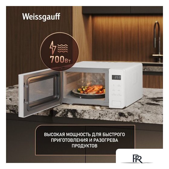 Микроволновая печь Weissgauff MWO-155 White Glass - Изображение №14 — Интернет-магазин ПроЗаказ
