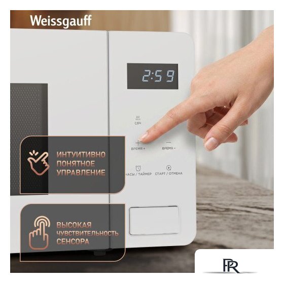 Микроволновая печь Weissgauff MWO-155 White Glass - Изображение №18 — Интернет-магазин ПроЗаказ