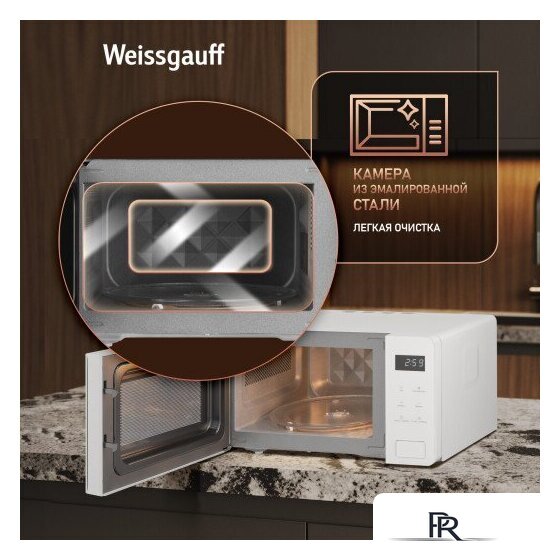 Микроволновая печь Weissgauff MWO-155 White Glass - Изображение №11 — Интернет-магазин ПроЗаказ