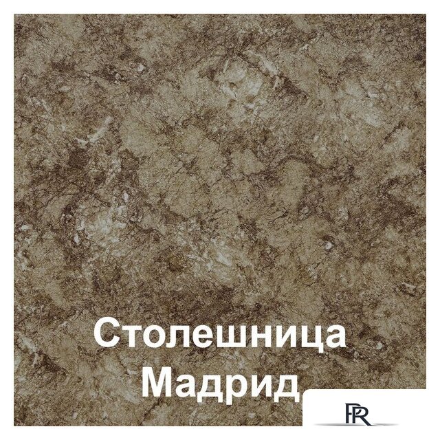 Готовая кухня Mio Tesoro Экстра-лайт 2.2 (ателье светлый/мадрид) - Изображение №6 — Интернет-магазин ПроЗаказ