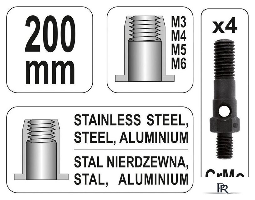 Заклепочник Yato YT-36140 - Изображение №3 — Интернет-магазин ПроЗаказ