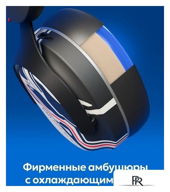 Наушники Red Square Rox RS321 - Изображение №4 — Интернет-магазин ПроЗаказ