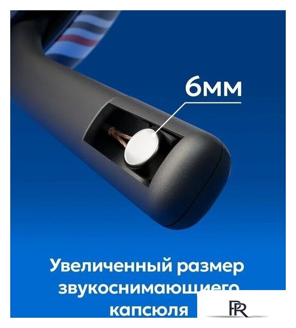 Наушники Red Square Rox RS321 - Изображение №3 — Интернет-магазин ПроЗаказ