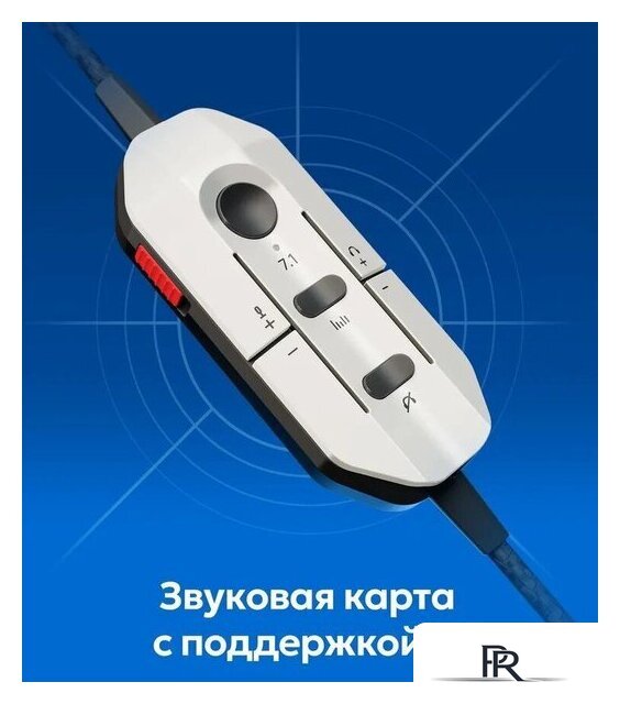 Наушники Red Square Rox RS321 - Изображение №7 — Интернет-магазин ПроЗаказ