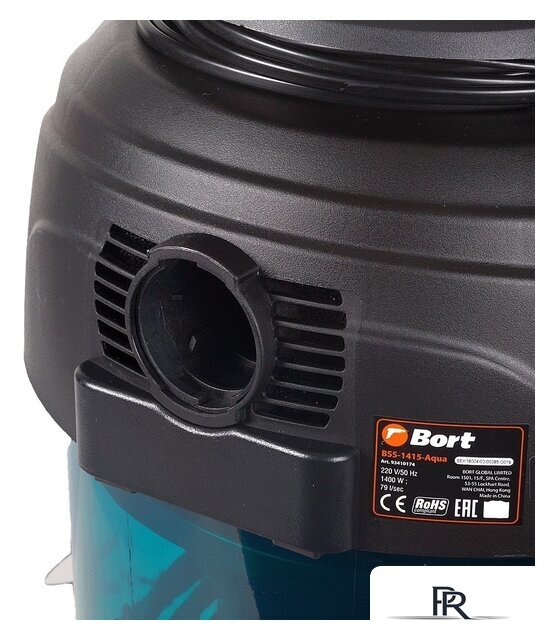 Пылесос Bort BSS-1415-Aqua - Изображение №5 — Интернет-магазин ПроЗаказ