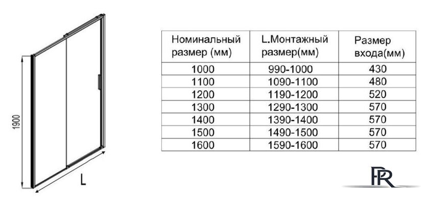 Душевая дверь Aquanet Pleasure Evo 100 AE65-N100-CT (хром/прозрачное стекло) - Изображение №4 — Интернет-магазин ПроЗаказ