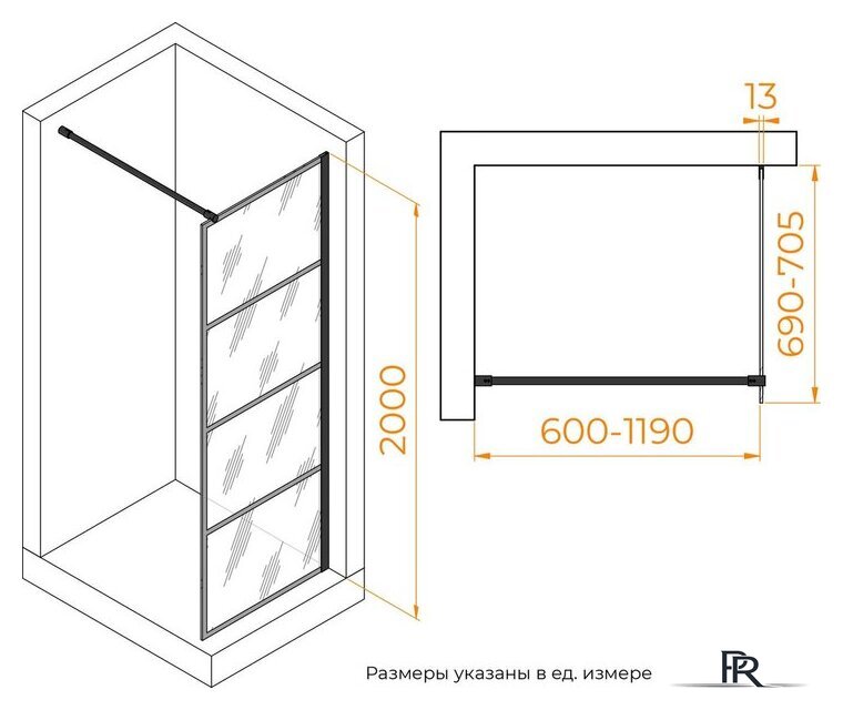 Душевая стенка RGW WA-019B 351001970-84 (черный/прозрачное стекло) - Изображение №7 — Интернет-магазин ПроЗаказ