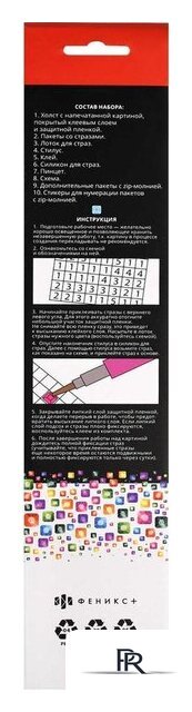 Алмазная мозаика  Феникс+ Корги с ромашками 70806 - Изображение №8 — Интернет-магазин ПроЗаказ