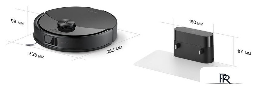 Робот-пылесос Roborock S9 S902-02 (белый) - Изображение №11 — Интернет-магазин ПроЗаказ