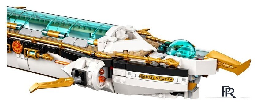 Конструктор LEGO Ninjago 71756 Подводный Дар Судьбы - Изображение №24 — Интернет-магазин ПроЗаказ