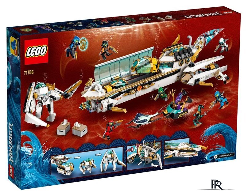 Конструктор LEGO Ninjago 71756 Подводный Дар Судьбы - Изображение №2 — Интернет-магазин ПроЗаказ