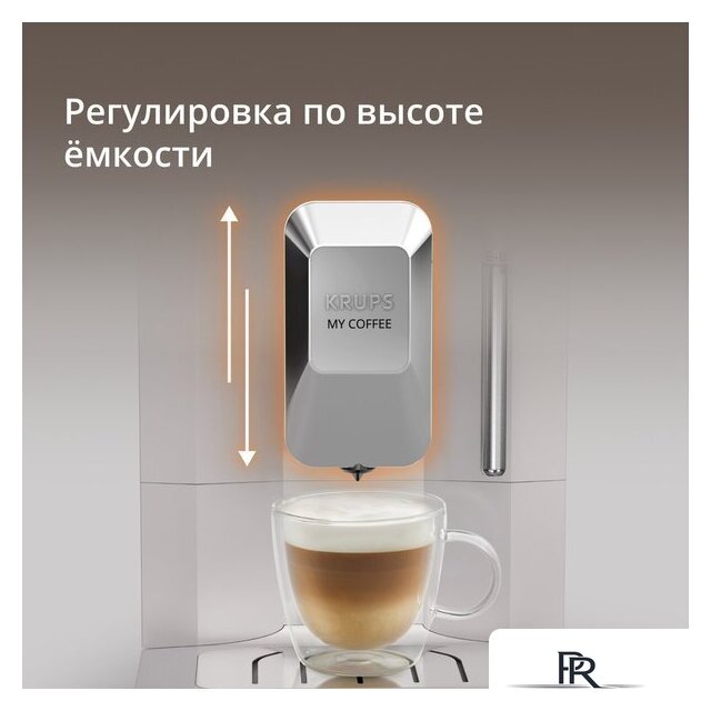 Кофемашина Krups EA201BE0 - Изображение №6 — Интернет-магазин ПроЗаказ