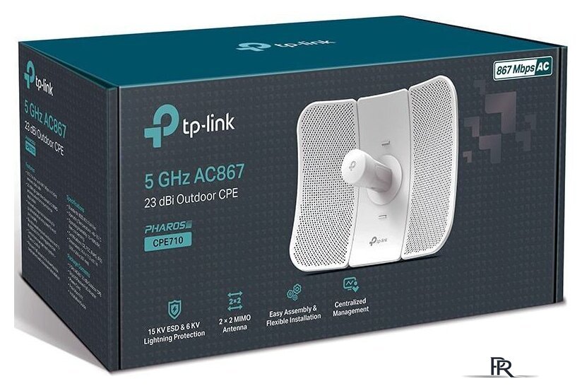 Точка доступа TP-Link CPE710 - Изображение №5 — Интернет-магазин ПроЗаказ