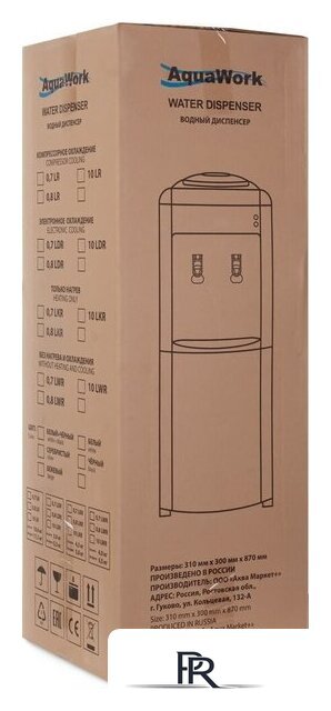 Кулер для воды AquaWork 0.8 LDR (белый/черный) - Изображение №15 — Интернет-магазин ПроЗаказ