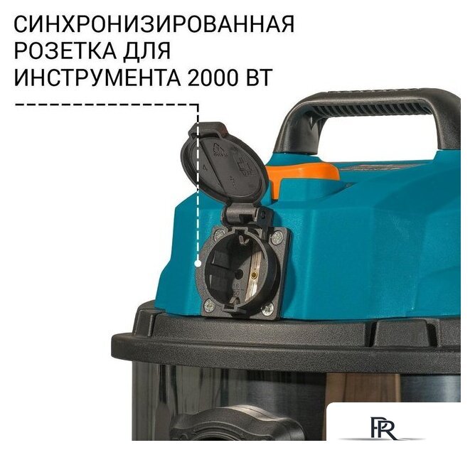 Пылесос Bort BSS-1215 - Изображение №3 — Интернет-магазин ПроЗаказ