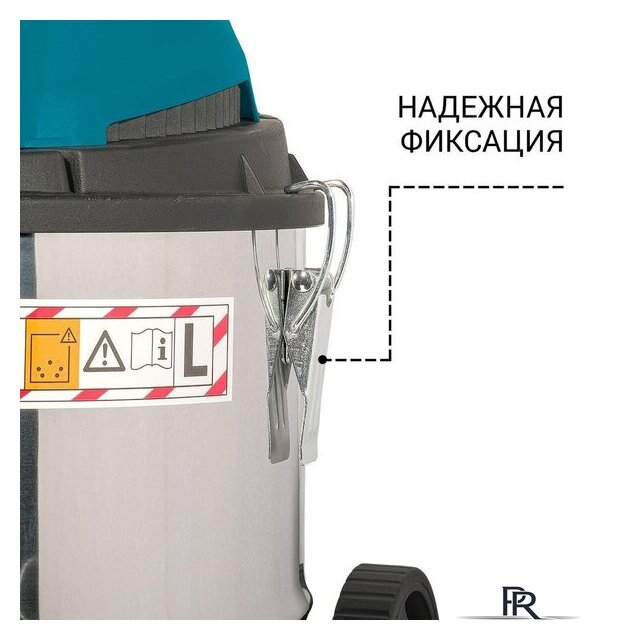 Пылесос Bort BSS-1215 - Изображение №5 — Интернет-магазин ПроЗаказ