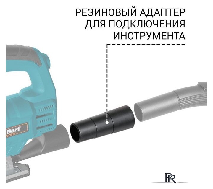Пылесос Bort BSS-1215 - Изображение №6 — Интернет-магазин ПроЗаказ