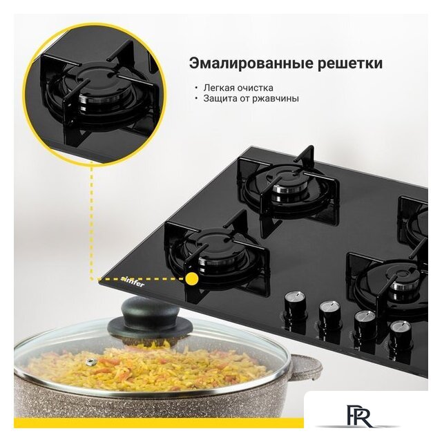 Варочная панель Simfer H60N40B570 - Изображение №5 — Интернет-магазин ПроЗаказ