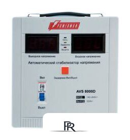 Стабилизатор напряжения Powerman AVS 8000D - Изображение №2 — Интернет-магазин ПроЗаказ