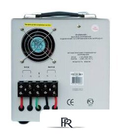 Стабилизатор напряжения Powerman AVS 8000D - Изображение №3 — Интернет-магазин ПроЗаказ