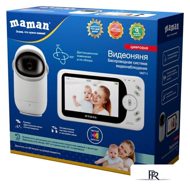 Видеоняня Maman VM711 - Изображение №4 — Интернет-магазин ПроЗаказ