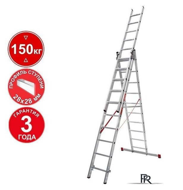 Лестница-стремянка Новая высота NV 323 трёхсекционная профессиональная 3x10 ступеней - Изображение №1 — Интернет-магазин ПроЗаказ