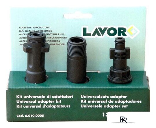 Комплект Lavor 60100005 (3 шт) - Изображение №1 — Интернет-магазин ПроЗаказ