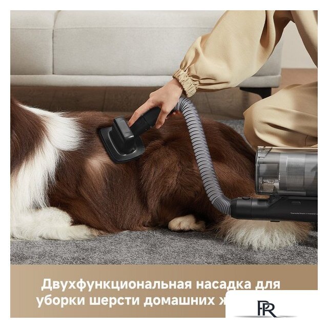 Пылесос Dreame Cordless Vacuum Cleaner Z30 Aqua Cycle (евровилка) - Изображение №7 — Интернет-магазин ПроЗаказ