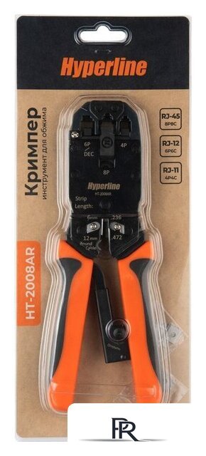 Кримпер Hyperline HT-2008AR (черный/оранжевый) - Изображение №4 — Интернет-магазин ПроЗаказ