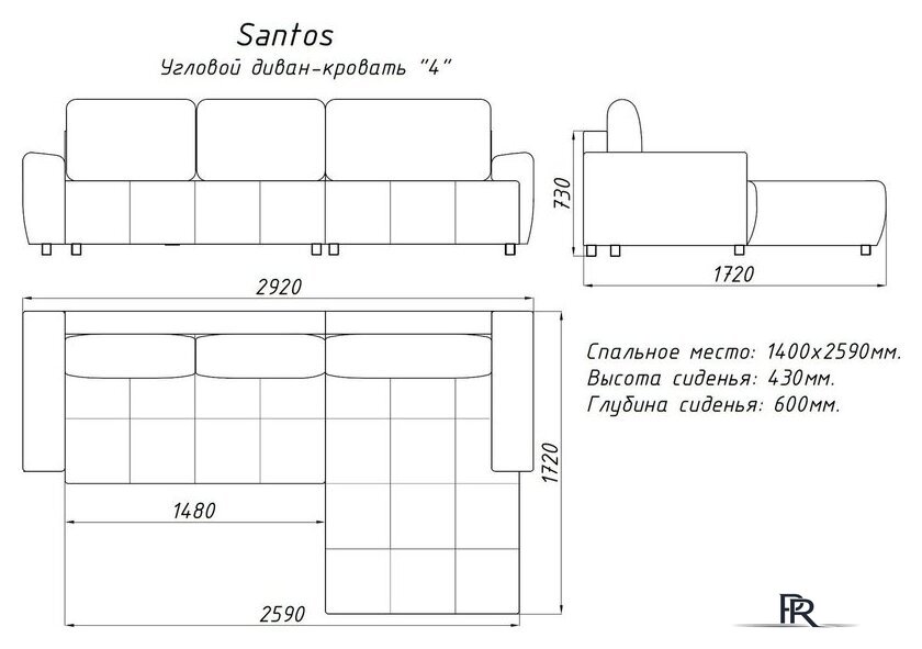 Угловой диван Mio Tesoro Santos 4УС (JH3565-15) - Изображение №9 — Интернет-магазин ПроЗаказ
