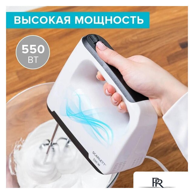 Миксер Scarlett SC-HM40S22 - Изображение №8 — Интернет-магазин ПроЗаказ