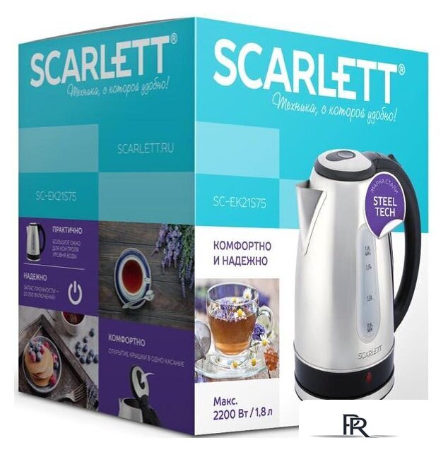 Электрический чайник Scarlett SC-EK21S75 - Изображение №4 — Интернет-магазин ПроЗаказ