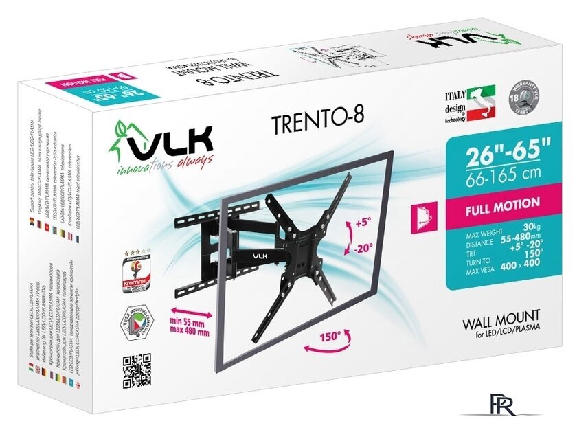 Кронштейн для телевизора VLK TRENTO-8 - Изображение №3 — Интернет-магазин ПроЗаказ