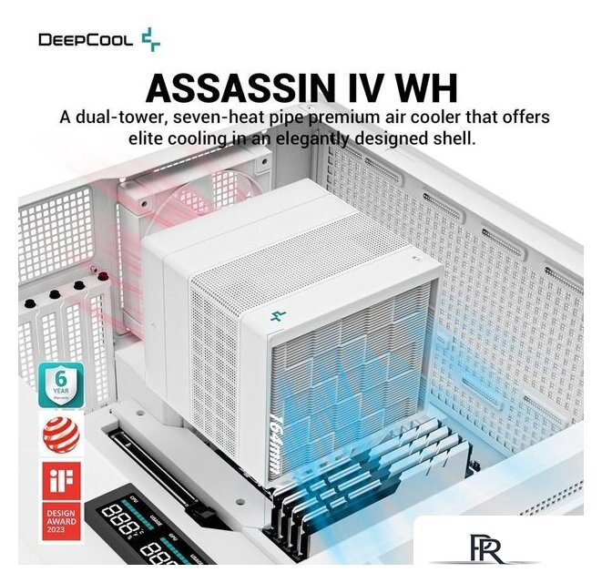 Кулер для процессора DeepCool Assassin IV White Edition - Изображение №9 — Интернет-магазин ПроЗаказ