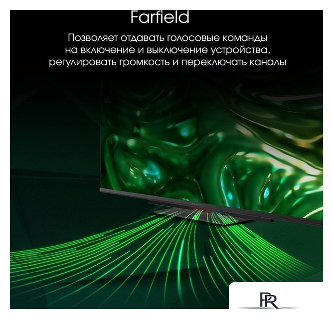 Телевизор Digma Pro UHD 55C - Изображение №6 — Интернет-магазин ПроЗаказ