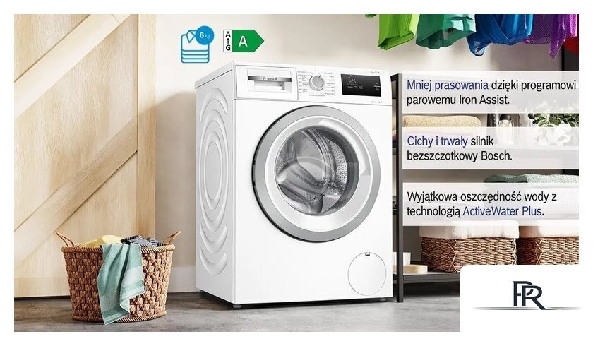 Стиральная машина Bosch Serie 4 WAN2405BPL - Изображение №2 — Интернет-магазин ПроЗаказ