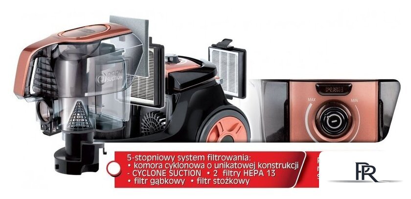 Пылесос MPM MOD-25 - Изображение №2 — Интернет-магазин ПроЗаказ