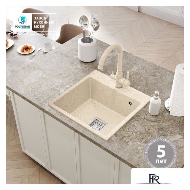 Кухонная мойка Polygran Blade 500 (кремовый) - Изображение №3 — Интернет-магазин ПроЗаказ