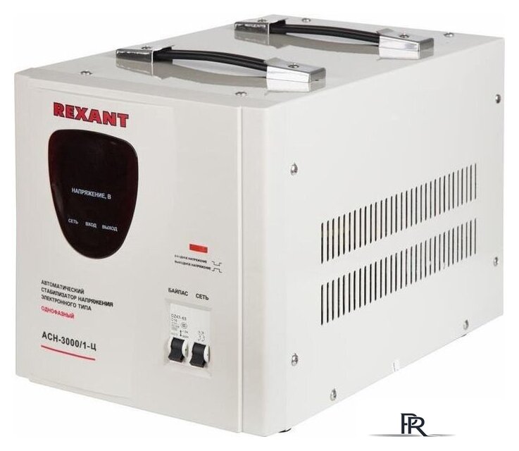 Стабилизатор напряжения Rexant AСН-3 000/1-Ц - Изображение №1 — Интернет-магазин ПроЗаказ
