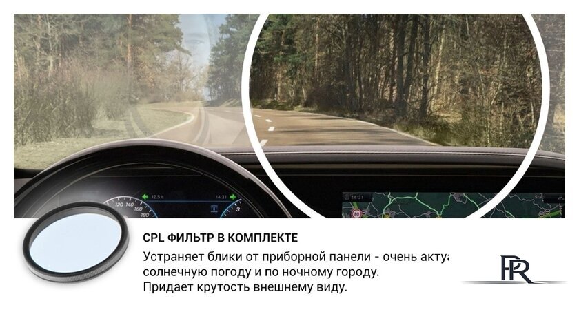 Видеорегистратор Roadgid CityGo 3 WI-FI 2CH - Изображение №4 — Интернет-магазин ПроЗаказ