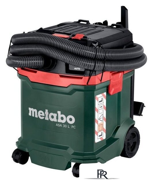 Пылесос Metabo ASA 30 L PC 602086000 - Изображение №6 — Интернет-магазин ПроЗаказ
