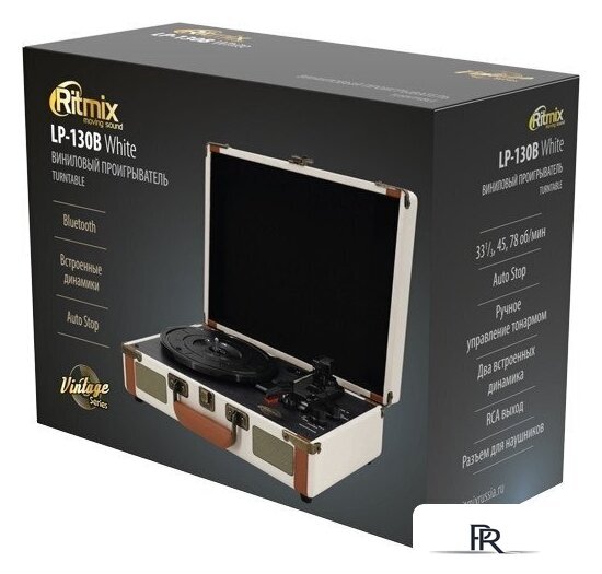 Виниловый проигрыватель Ritmix LP-130B (белый) - Изображение №8 — Интернет-магазин ПроЗаказ