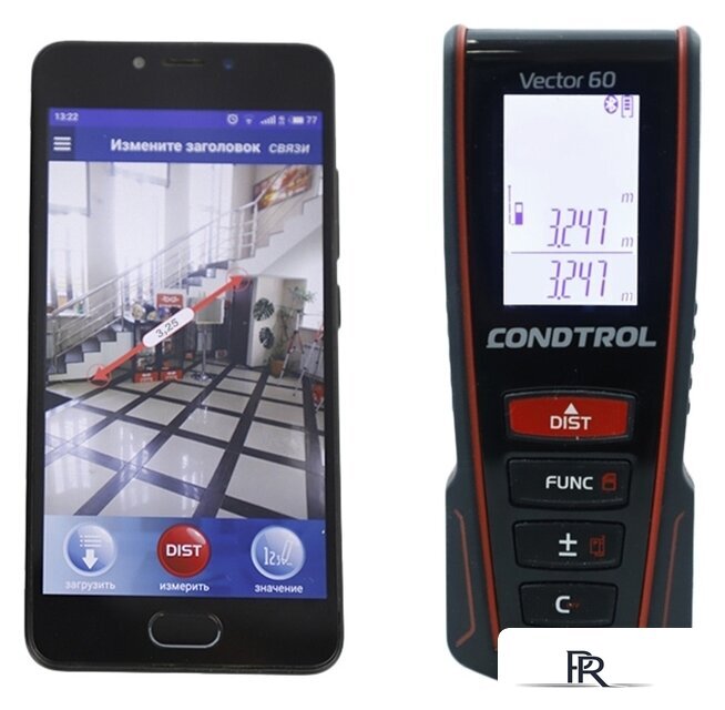 Лазерный дальномер Condtrol Vector 60 - Изображение №2 — Интернет-магазин ПроЗаказ