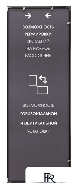 Интерьерные зеркала Алмаз-Люкс М-413 150х50 - Изображение №6 — Интернет-магазин ПроЗаказ