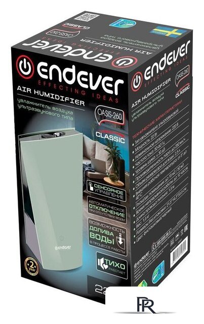 Увлажнитель воздуха Endever Oasis-260 - Изображение №8 — Интернет-магазин ПроЗаказ