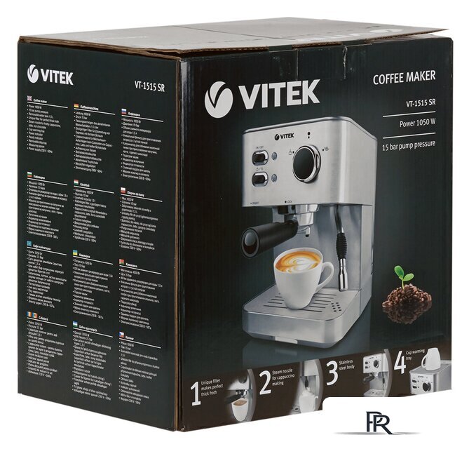 Рожковая кофеварка Vitek VT-1515 ST - Изображение №8 — Интернет-магазин ПроЗаказ